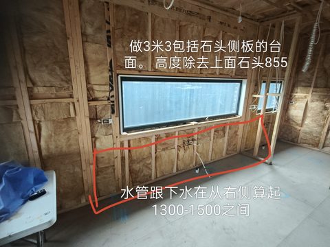KITCHEN (3)